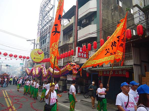 丁酉年嘉義東石後埔林府 北極玄天上帝 樹林玄聖堂 北極玄天上帝往竹崎真武廟謁祖進香