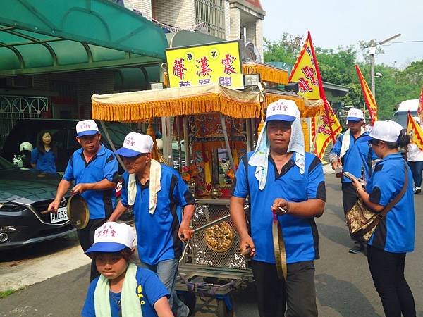 丁酉年嘉義民雄牛斗山廣濟宮 池府千歲 天上聖母出巡庄內繞境