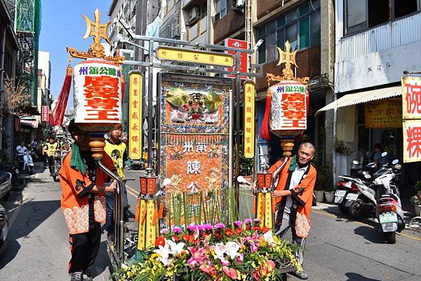 丁酉年屏東南州陳公館保安廣澤尊王往台南南勢街西羅殿謁祖進香三年圓科暨恭請鎮殿保安廣澤尊王回鑾遶境