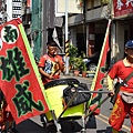 丁酉年屏東南州陳公館保安廣澤尊王往台南南勢街西羅殿謁祖進香三年圓科暨恭請鎮殿保安廣澤尊王回鑾遶境