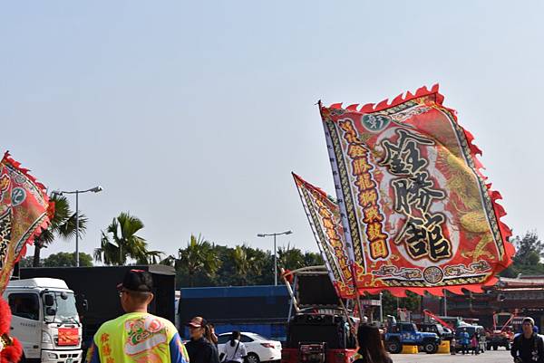 丁酉年嘉邑民雄振龍堂吳府千歲往麻豆代天府 南鯤鯓代天府謁祖進香