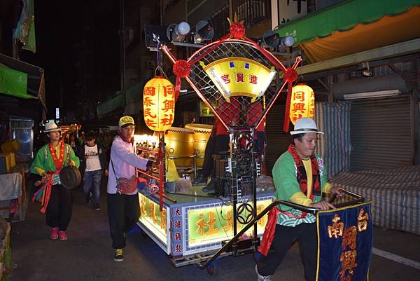 丁酉年嘉義進賢宮 康府千歲 往台南七股樹子腳寶安宮謁祖進香