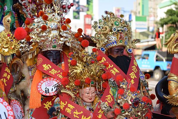 丁酉年嘉義代天宮 吳府千歲 往南鯤鯓代天府謁祖進香