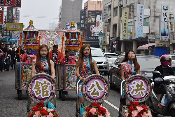 丁酉年嘉邑洪公館 五顯大帝 朱府千歲 城隍尊神往嘉邑埤仔頭王靈宮 嘉邑城隍廟 南鯤鯓代天府謁祖進香三年圓科