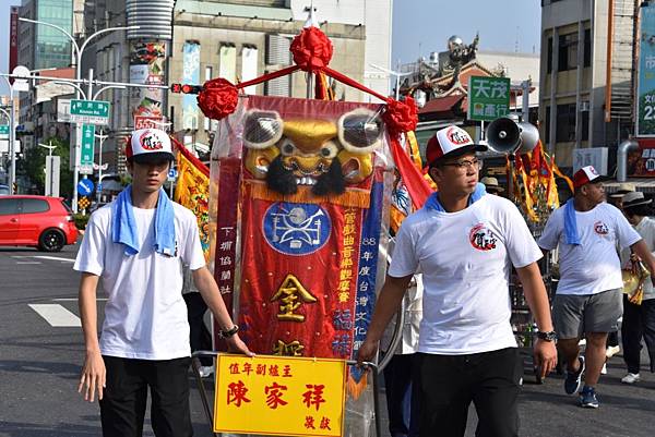 丁酉年嘉邑賀天宮 吳府千歲 往南鯤鯓代天府謁祖進香