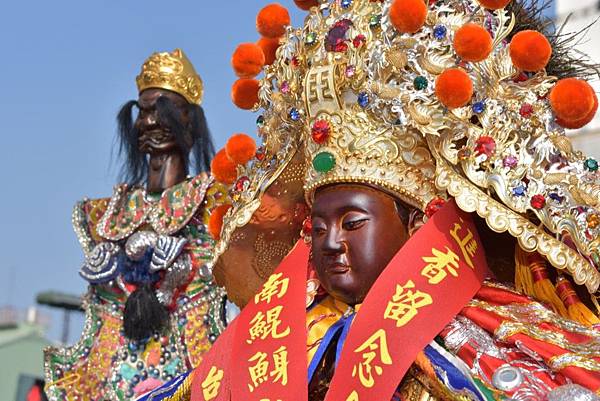 丁酉年嘉邑賀天宮 吳府千歲 往南鯤鯓代天府謁祖進香