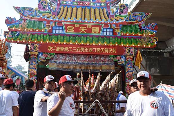 丁酉年嘉邑賀天宮 吳府千歲 往南鯤鯓代天府謁祖進香