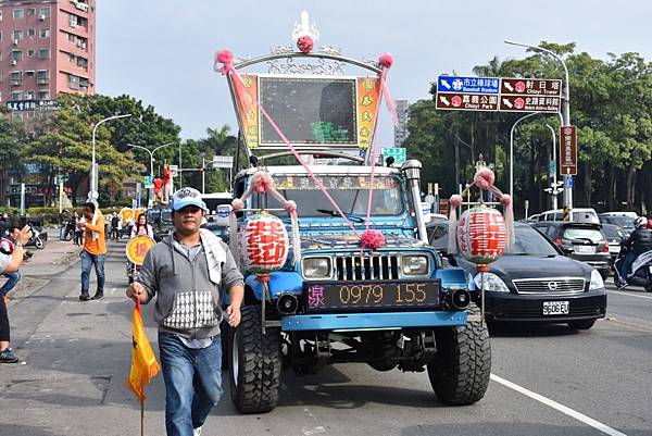 丁酉年嘉邑戰天門三天宮 久戰太子 往新營太子宮進香三年圓科