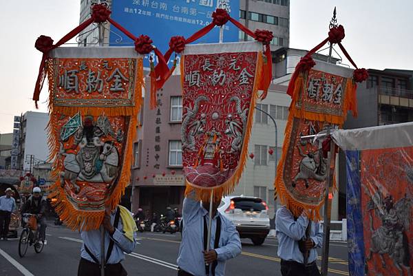 丁酉年台南四安境南廠保安宮啟建金籙慶成祈安五朝建醮恭迎張府天師 玄天上帝 觀音佛祖 府城賜福繞境大典