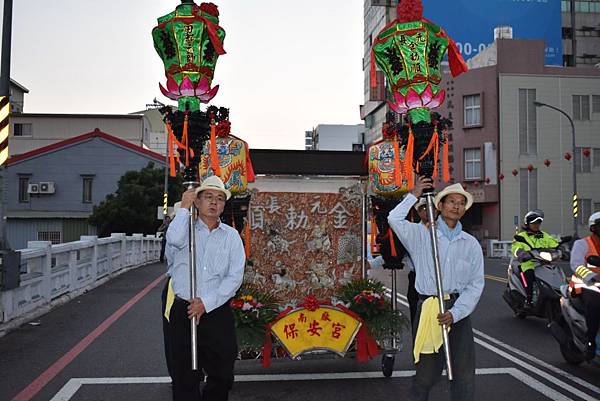 丁酉年台南四安境南廠保安宮啟建金籙慶成祈安五朝建醮恭迎張府天師 玄天上帝 觀音佛祖 府城賜福繞境大典