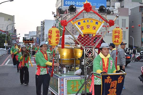 丁酉年台南四安境南廠保安宮啟建金籙慶成祈安五朝建醮恭迎張府天師 玄天上帝 觀音佛祖 府城賜福繞境大典