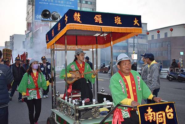 丁酉年台南四安境南廠保安宮啟建金籙慶成祈安五朝建醮恭迎張府天師 玄天上帝 觀音佛祖 府城賜福繞境大典