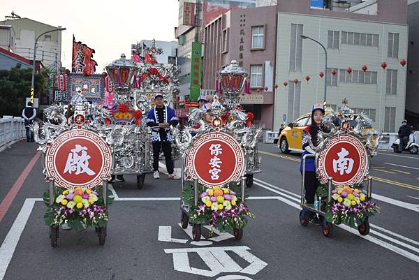 丁酉年台南四安境南廠保安宮啟建金籙慶成祈安五朝建醮恭迎張府天師 玄天上帝 觀音佛祖 府城賜福繞境大典