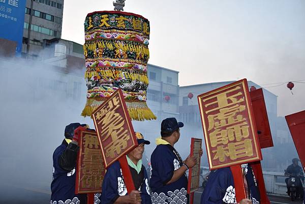 丁酉年台南四安境南廠保安宮啟建金籙慶成祈安五朝建醮恭迎張府天師 玄天上帝 觀音佛祖 府城賜福繞境大典