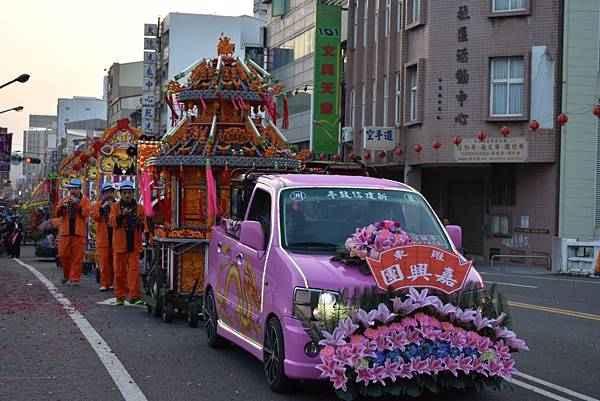 丁酉年台南四安境南廠保安宮啟建金籙慶成祈安五朝建醮恭迎張府天師 玄天上帝 觀音佛祖 府城賜福繞境大典