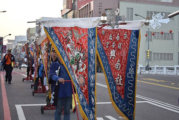 丁酉年台南四安境南廠保安宮啟建金籙慶成祈安五朝建醮恭迎張府天師 玄天上帝 觀音佛祖 府城賜福繞境大典