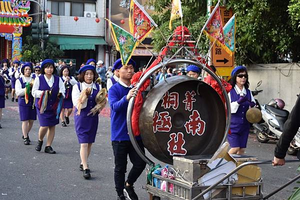 丁酉年台南四安境南廠保安宮啟建金籙慶成祈安五朝建醮恭迎張府天師 玄天上帝 觀音佛祖 府城賜福繞境大典