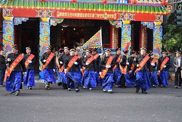 丁酉年台南四安境南廠保安宮啟建金籙慶成祈安五朝建醮恭迎張府天師 玄天上帝 觀音佛祖 府城賜福繞境大典