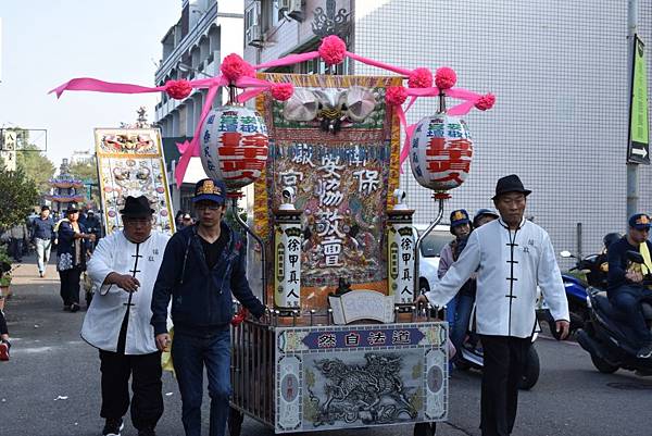 丁酉年台南四安境南廠保安宮啟建金籙慶成祈安五朝建醮恭迎張府天師 玄天上帝 觀音佛祖 府城賜福繞境大典