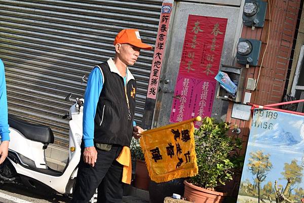 戊戌年台南歸仁真武殿 北極玄天上帝 往大崗山超峰寺 安平靈濟殿 佛頭港崇福宮溯靈會香大典