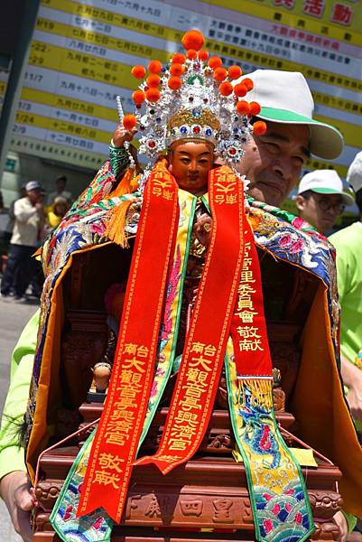 戊戌年高雄後驛玉玄宮 九天玄女 玉皇四殿下 觀音佛祖 往台南開基玉皇宮覲朝  大觀音亭興濟宮進香