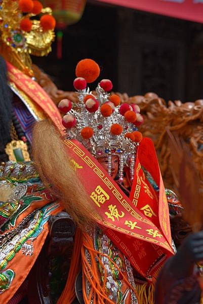 戊戌年嘉義布袋上廷宮 九天玄女 往新港奉天宮進香