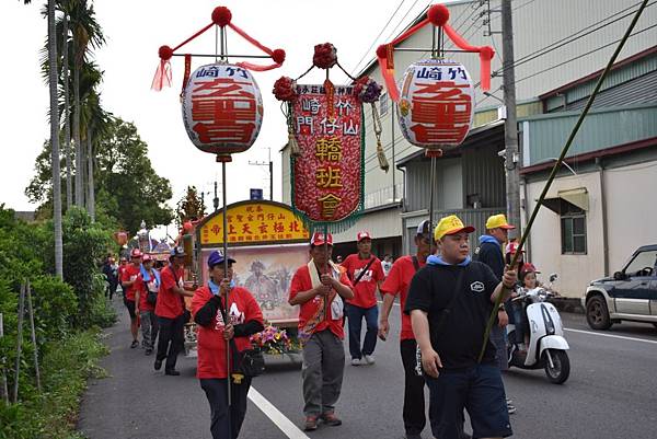 戊戌年嘉義竹崎山仔門玄聖宮 北極玄天上帝 往台南玉井北極殿謁祖進香回鑾遶境