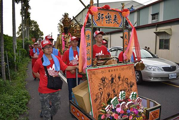 戊戌年嘉義竹崎山仔門玄聖宮 北極玄天上帝 往台南玉井北極殿謁祖進香回鑾遶境