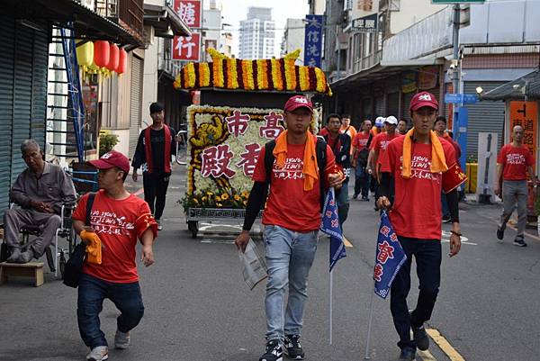 戊戌年高雄七香殿 保安廣澤尊王 往台南全臺開基永華宮會香 南勢街西羅殿謁祖進香