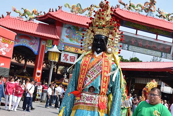 戊戌年板橋慈后宮 天上聖母 往東石笨港口蚶仔寮港口宮謁祖進香