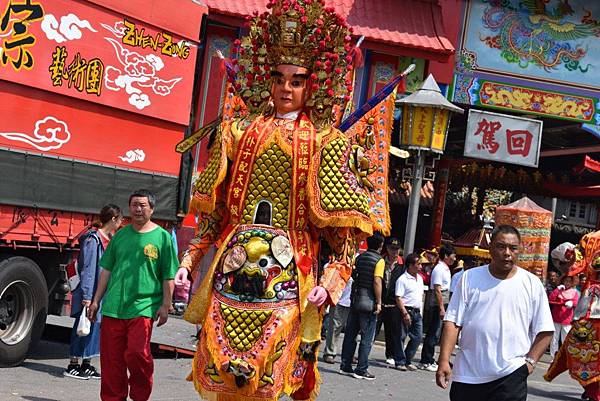 戊戌年板橋慈后宮 天上聖母 往東石笨港口蚶仔寮港口宮謁祖進香