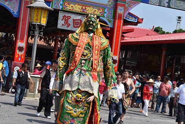 戊戌年板橋慈后宮 天上聖母 往東石笨港口蚶仔寮港口宮謁祖進香