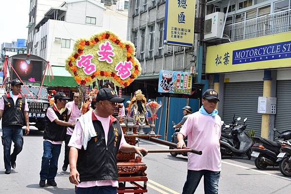 戊戌年嘉邑慈靜會 天上聖母 往東石笨港口蚶仔寮港口宮謁祖進香三年圓科回鑾遶境