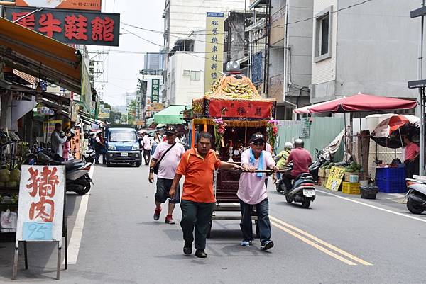 戊戌年嘉邑慈靜會 天上聖母 往東石笨港口蚶仔寮港口宮謁祖進香三年圓科回鑾遶境