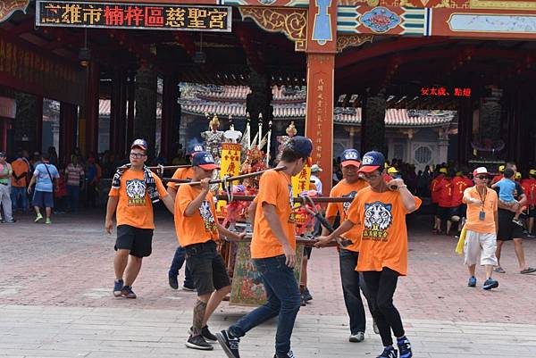 戊戌年嘉邑鹿草關聖會 趙家 李府千歲 往南鯤鯓代天府謁祖進香