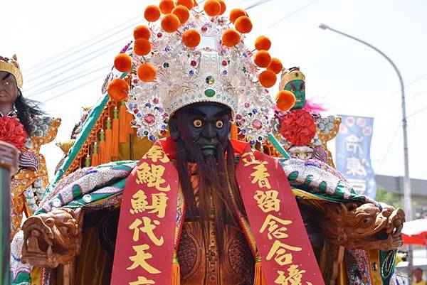 戊戌年嘉邑太保水牛厝聖靈會 范府千歲 往南鯤鯓代天府謁祖進香回鑾遶境