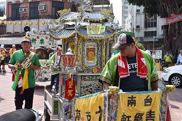 戊戌年台南關廟代天府 范府千歲 往台南開基玉皇宮觐朝進香