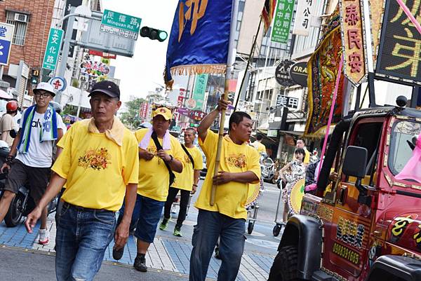 戊戌年嘉邑六義宮 太子元帥 往南鯤鯓代天府謁祖進香