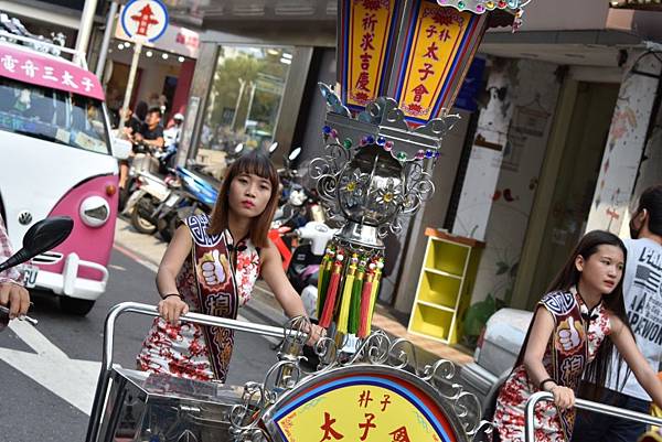 戊戌年嘉邑六義宮 太子元帥 往南鯤鯓代天府謁祖進香