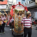 戊戌年嘉邑六義宮 太子元帥 往南鯤鯓代天府謁祖進香