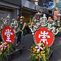 戊戌年嘉邑六義宮 太子元帥 往南鯤鯓代天府謁祖進香