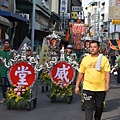 戊戌年嘉邑六義宮 太子元帥 往南鯤鯓代天府謁祖進香