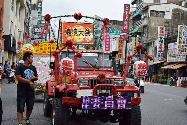 戊戌年台南全臺祀典大天后宮鎮南媽出巡府城繞境大典