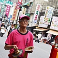 戊戌年台南全臺祀典大天后宮鎮南媽出巡府城繞境大典