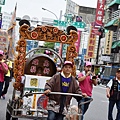 戊戌年台南全臺祀典大天后宮鎮南媽出巡府城繞境大典