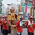 戊戌年台南全臺祀典大天后宮鎮南媽出巡府城繞境大典