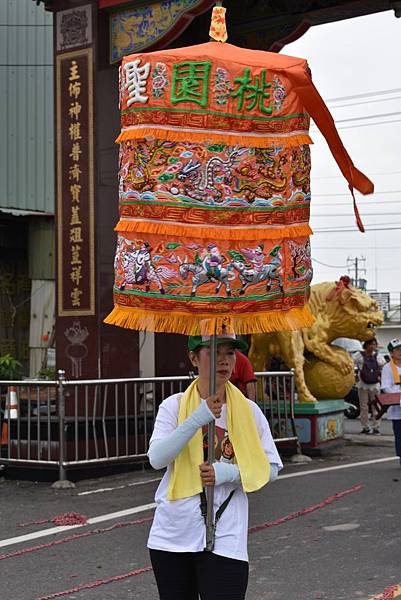 戊戌年桃園聖義堂 關聖帝君 南部晉香大典