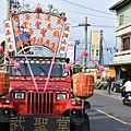 戊戌年嘉義民雄溪底寮武聖堂 關聖帝君 往台南關廟山西宮謁祖進香三年圓科回鑾遶境大典