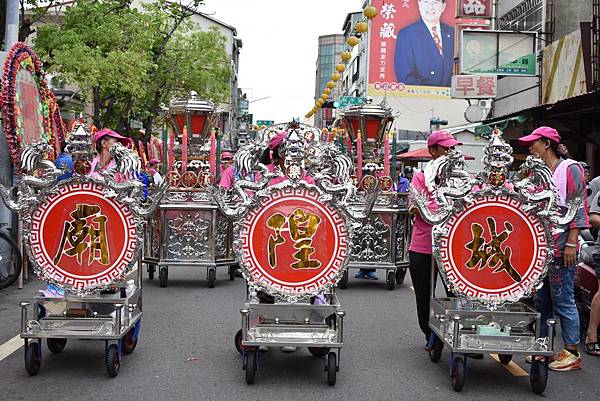 戊戌年嘉邑城隍廟 綏靖侯城隍使司 夜巡諸羅境遶境大典