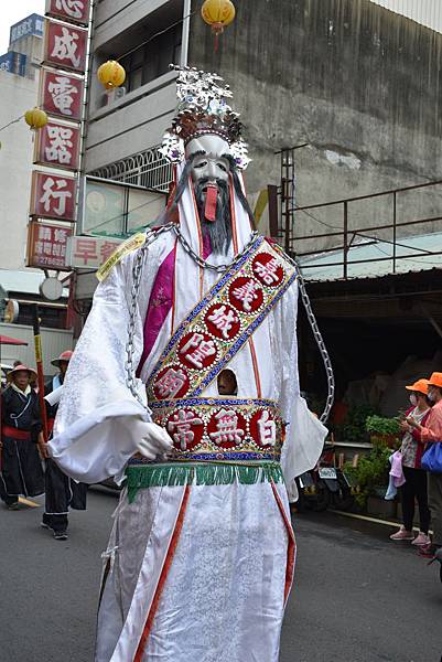 戊戌年嘉邑城隍廟 綏靖侯城隍使司 夜巡諸羅境遶境大典